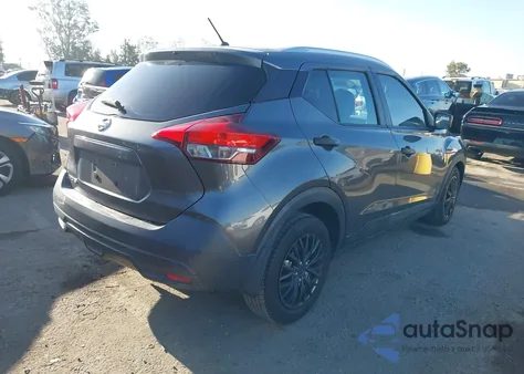 2019 Nissan Kicks S из США, поврежденный, VIN 3N1CP5CU5KL563476